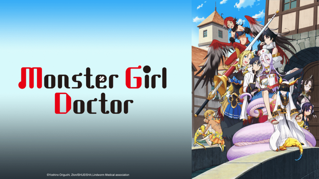 Monster Girl Doctor key art.