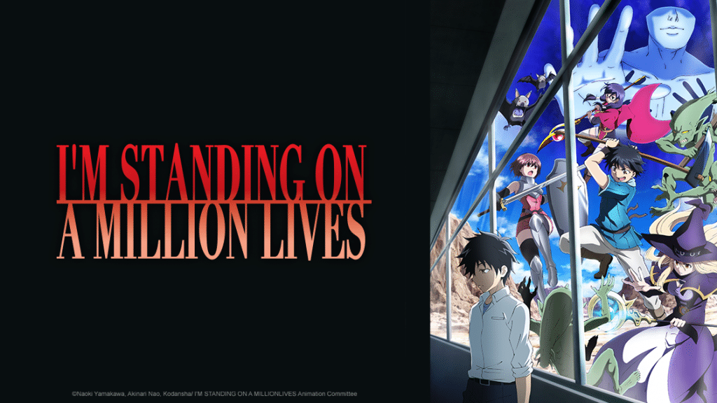 I'm Standing on a Million Lives key art.