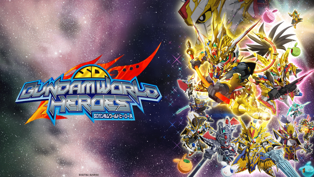 SD Gundam World Heroes.