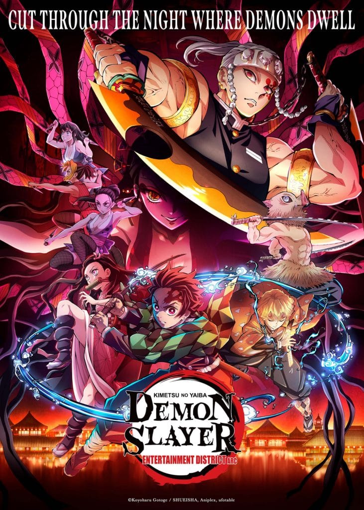 "Demon Slayer: Entertainment District Arc" key art.