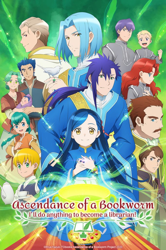 "Ascendance of a Bookworm Season 3" key visual.