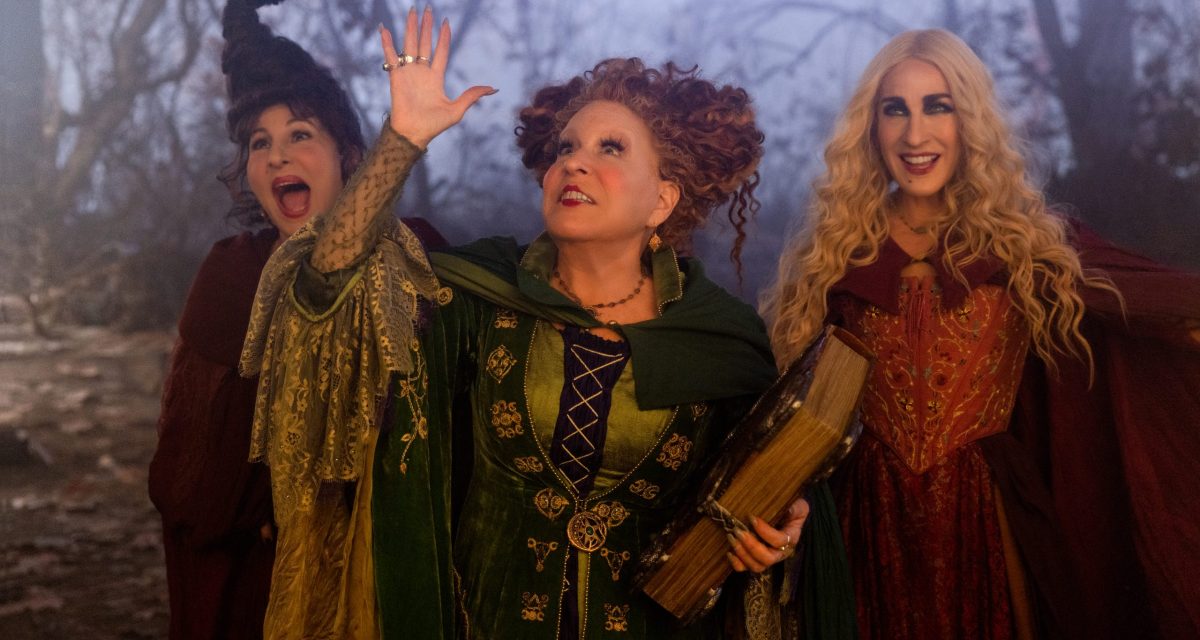 Hocus Pocus 2 Teaser Trailer & Images Released By Disney+