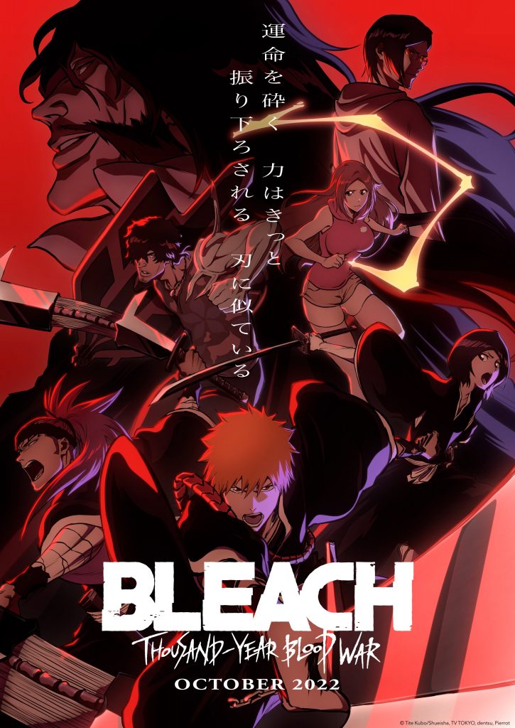 "BLEACH: Thousand-Year Blood War" key art.