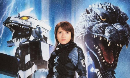 ‘Godzilla Against Mechagodzilla’ To Have First U.S. Screening For One Night Only.