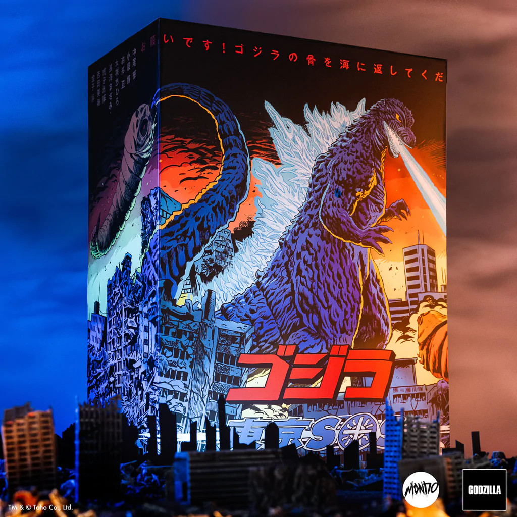 GODZILLA: TOKYO SOS Premium Scale Statue