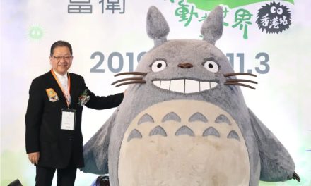 Studio Ghibli President/Chairman Koji Hoshino Retiring