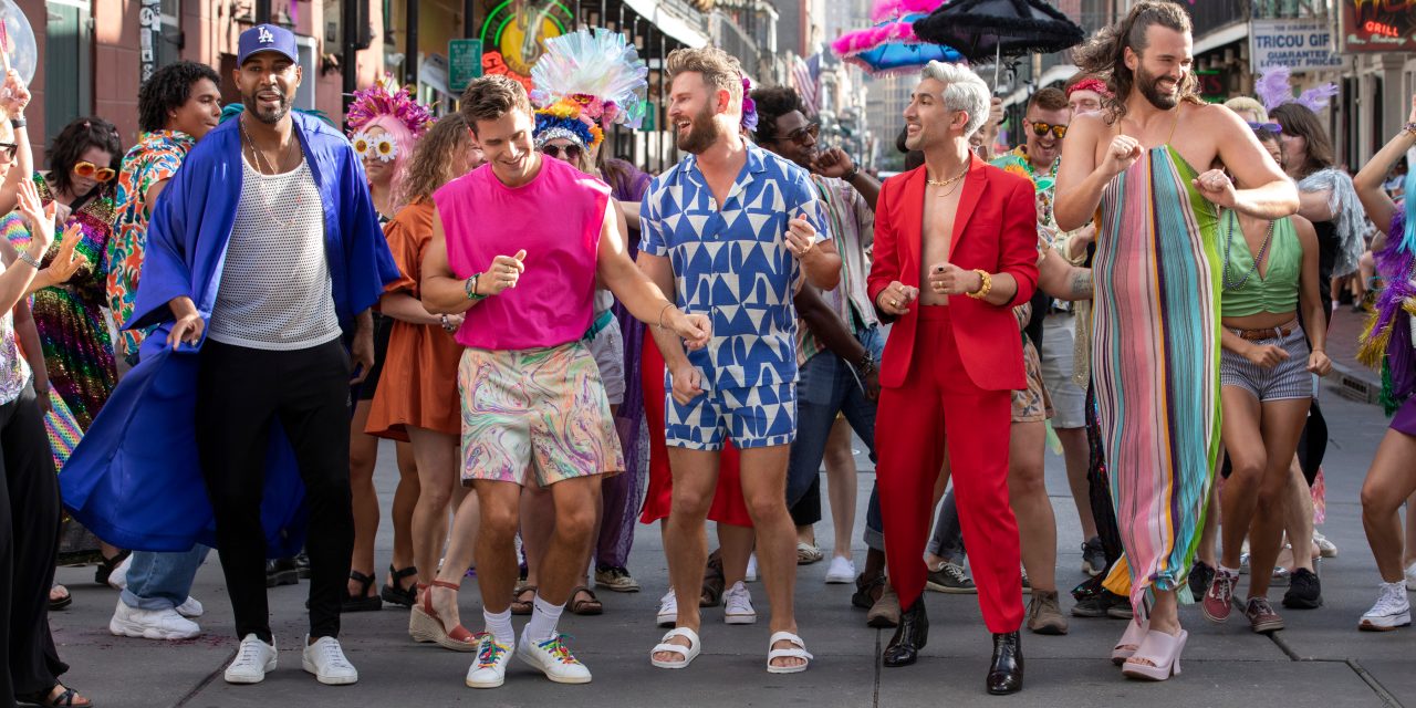 QUEER EYE SEASON 7 [TRAILER]