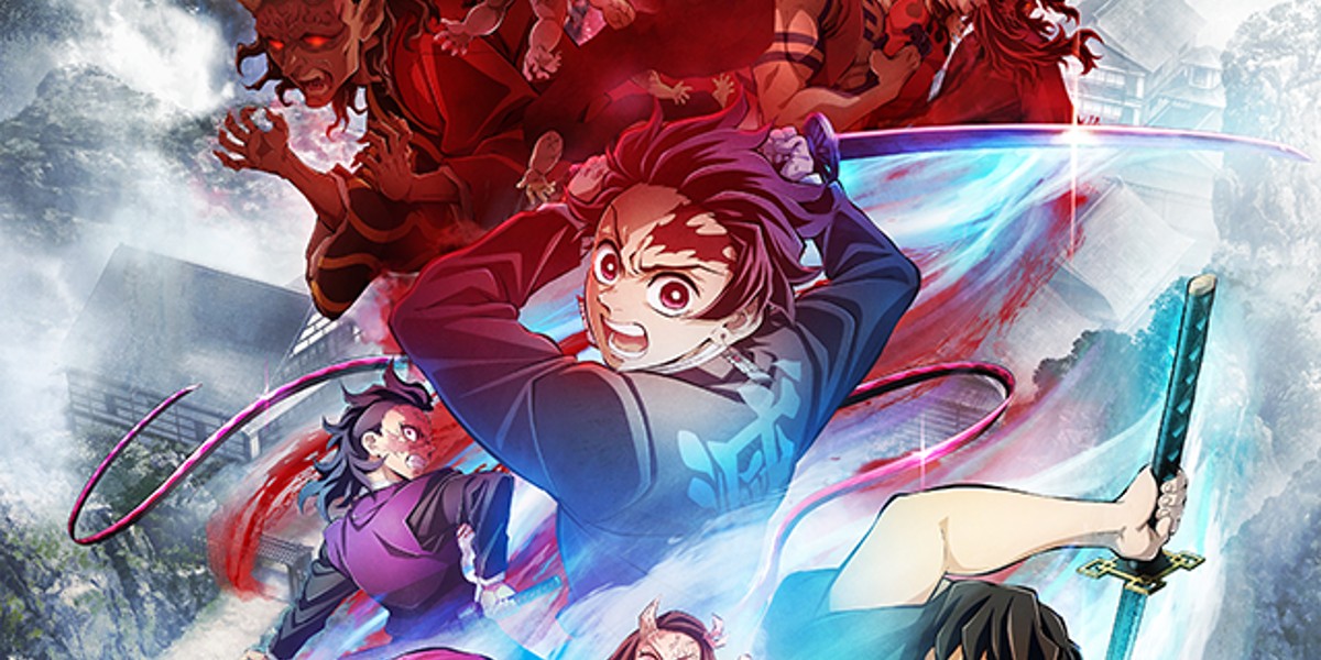 ‘Demon Slayer: Kimetsu No Yaiba Swordsmith Village Arc’ Soon To Air On Crunchyroll