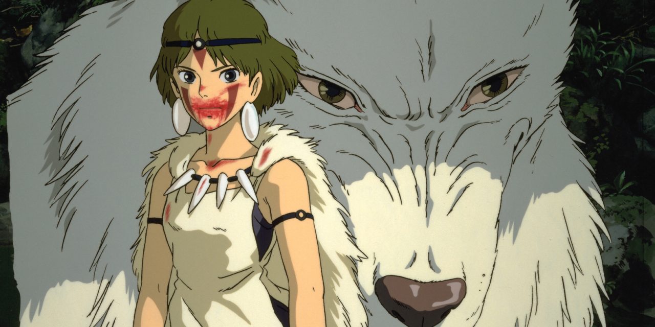 Princess Mononoke Revealed To Be In Studio Ghibli Fest 2023