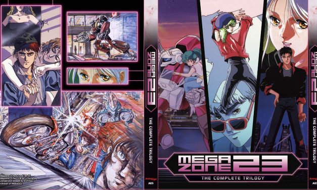 ‘Megazone 23’ Soon To Have Home Video Release From Animeigo